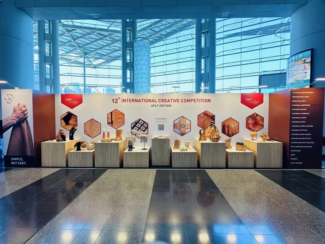 坐标香港！3月必打卡的“皮革界顶流”展会来了
