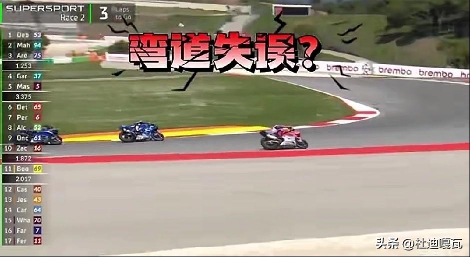 张雪机车可以骄傲的说，我可以失误，而你们则没有机会。
在第二场比赛中，由于在一个