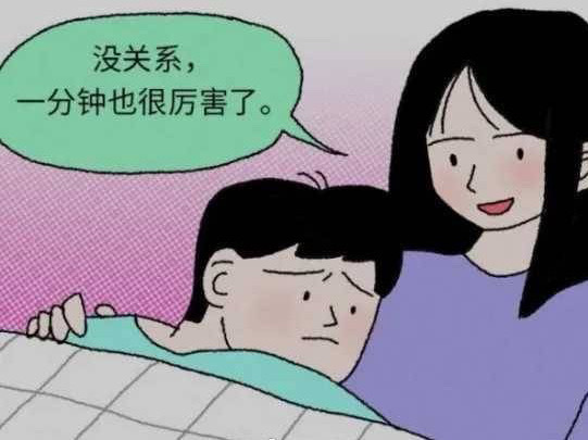 #马斯克SpaceX星舰发射失败# 没关系，一分钟也很厉害了，毕竟四月发射的才十