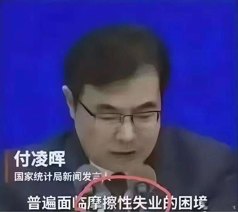 谁能解释一下这样高深词语的真正含义？ ​​​