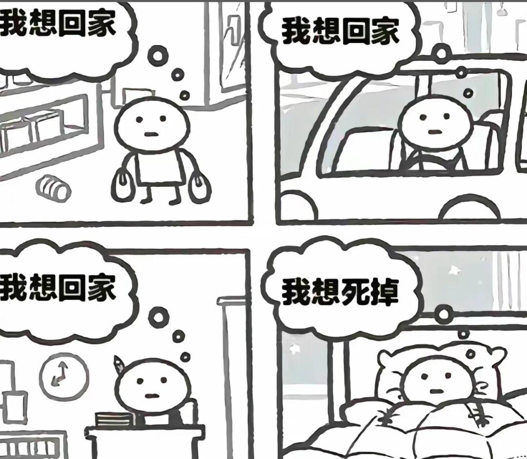 每日一图6.4