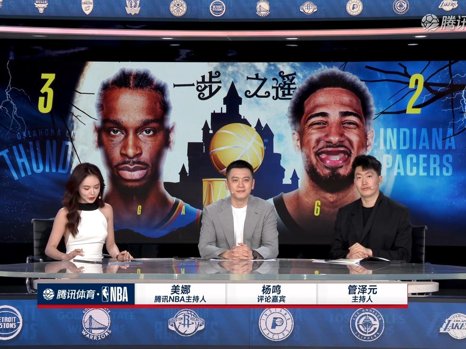 NBA本赛季会在今天结束吗？nba总决赛雷霆vs步行者 ​​​