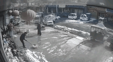 第一下只是一个温馨的提示