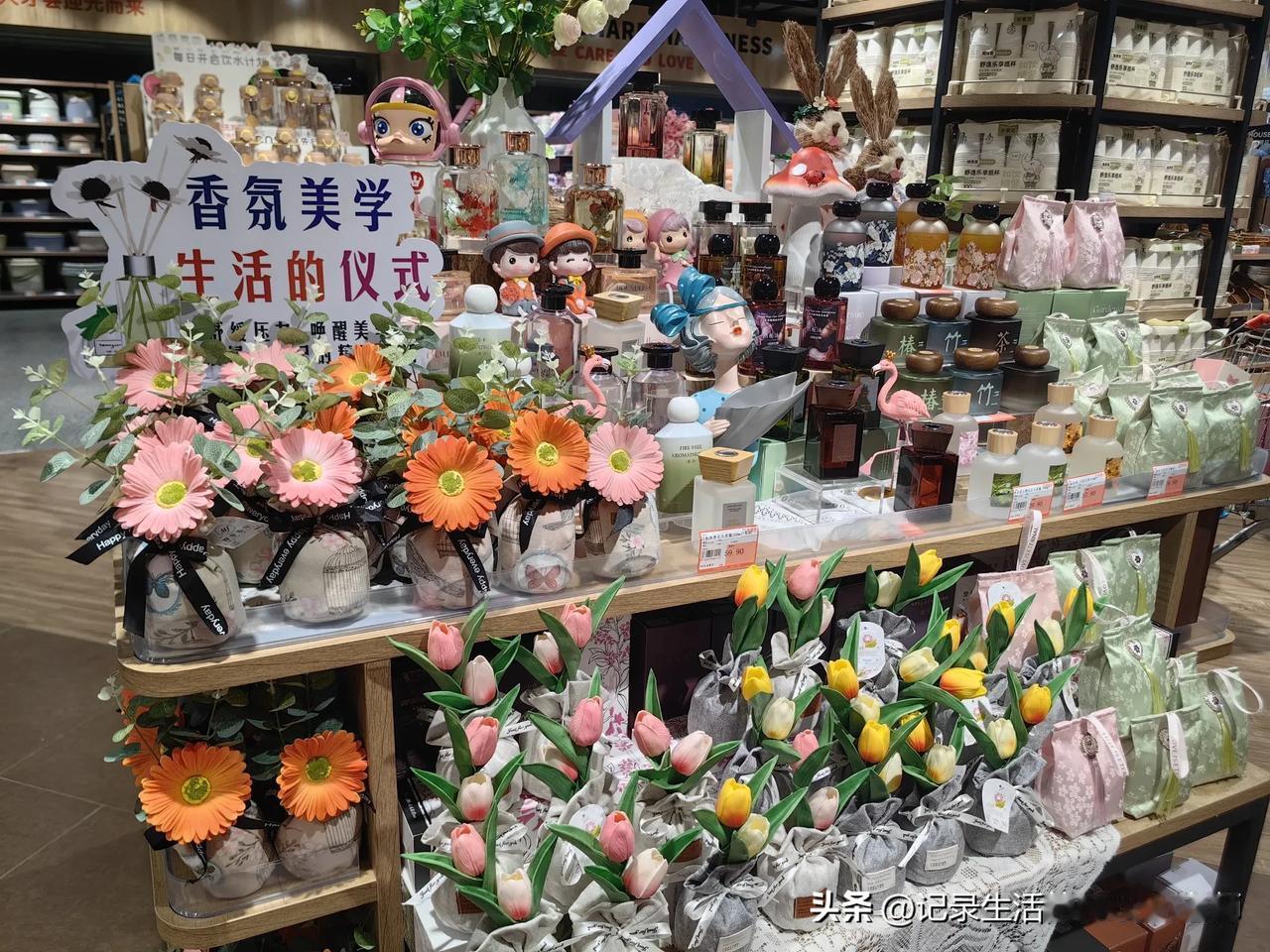 享受生活中的小细节。生活幸福感  
昨天晚上，我和孩子一同前往我们这儿的超市闲逛
