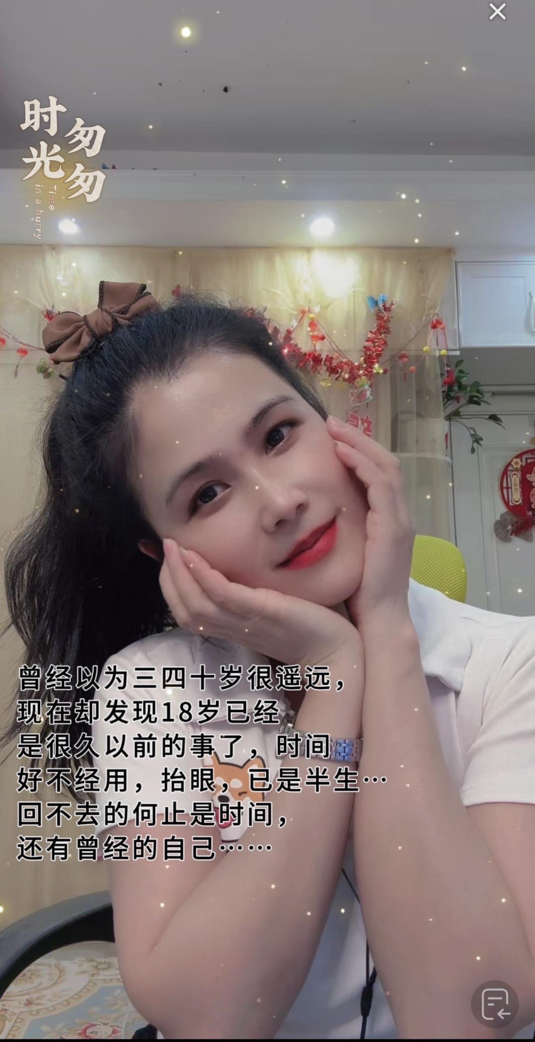 这样的女人你喜欢吗😘。上得厅堂，下得厨房，中间还能回得了房