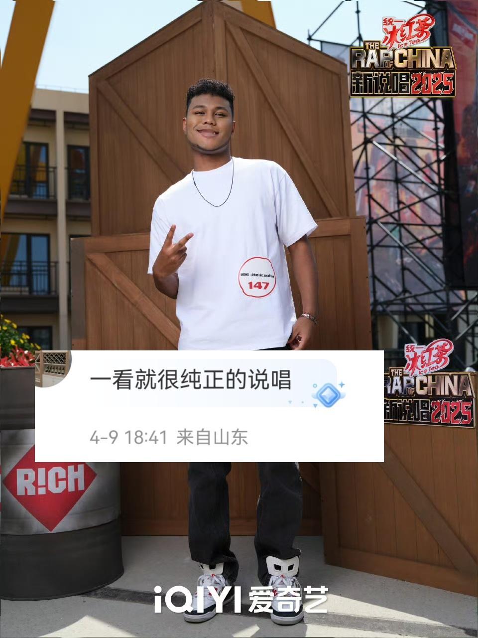 你们哈粉真的比哈人有意思啊啊啊啊啊 ​​​
