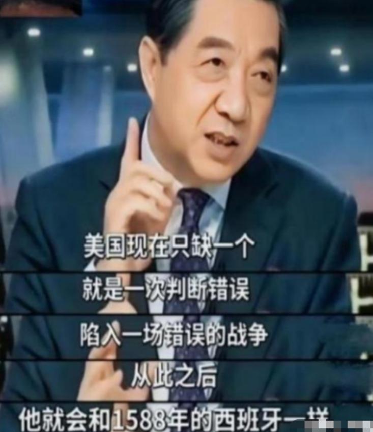 美国不是苏联！不要低估了美国开战的决心，现在它之所以没和中国开战，是因为还有资本