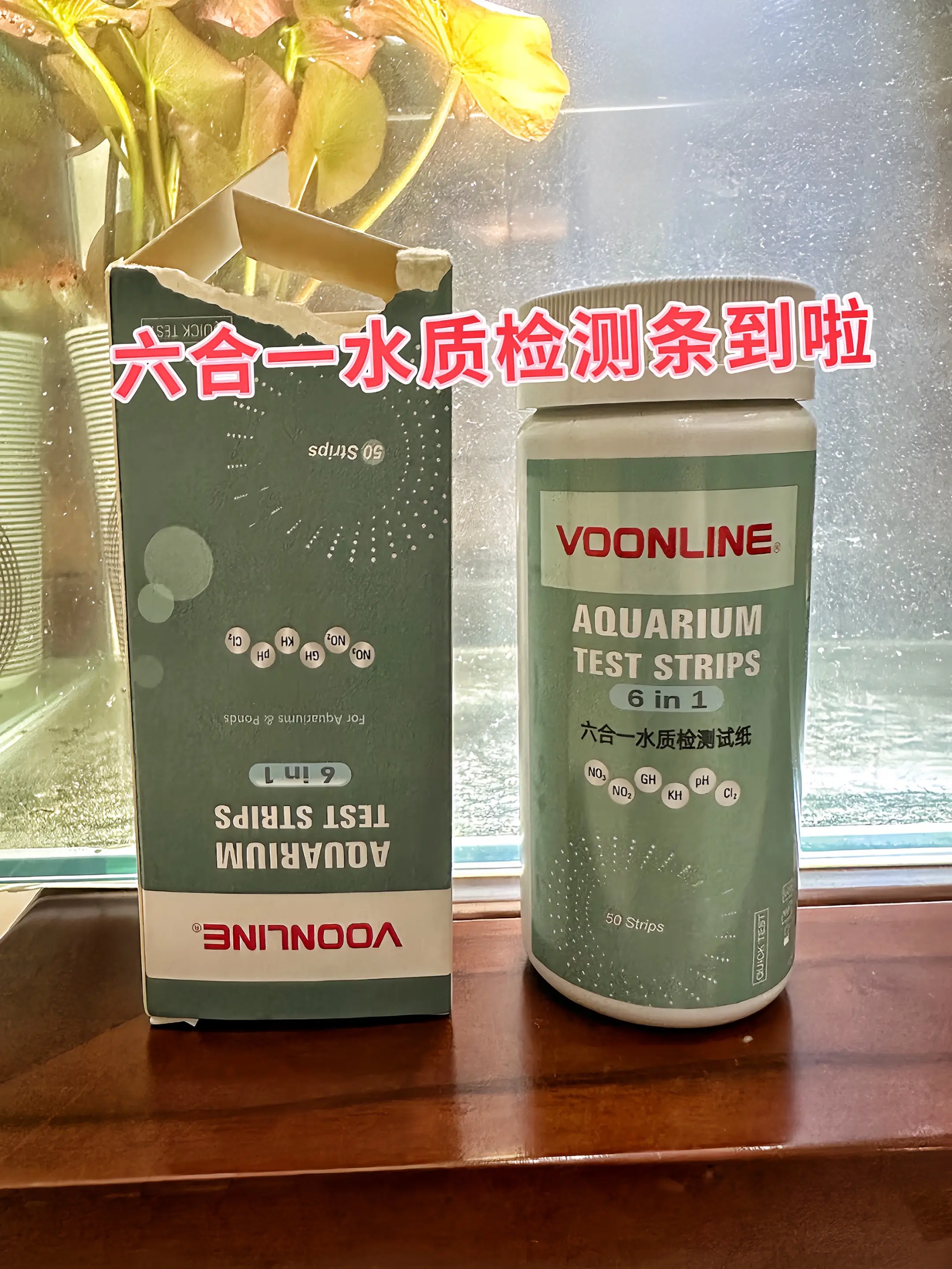 高效检测，数分钟内即可获取结果 。能及时捕捉水质细微变化，让您在第一时...