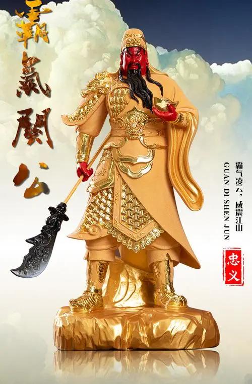 农历六月二十二这一天民间认为是关公的诞辰日，农历六月二十二日被认为是关帝爷的重要