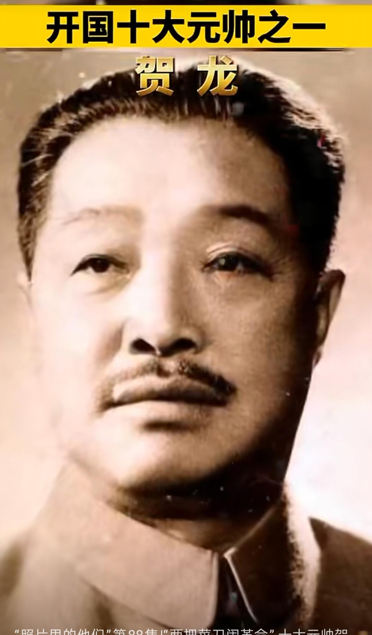 贺龙口述回忆 （3）湘鄂西的游击战 

接上文

我们又从桑植团防刘子维处缴获步