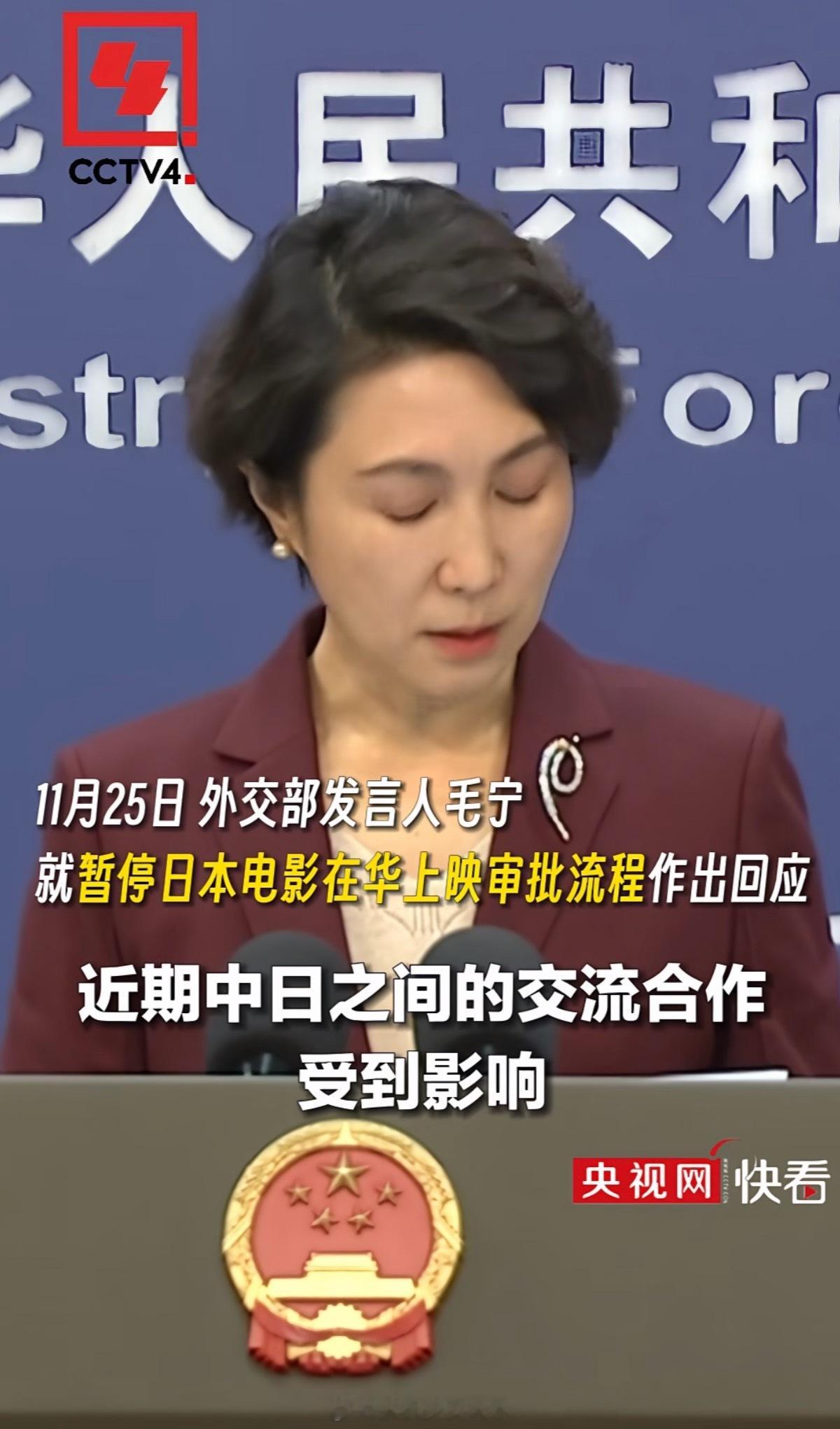 支持支持⬆️，蜡笔小新的作者反战了一辈子，最终倒在了国籍上面