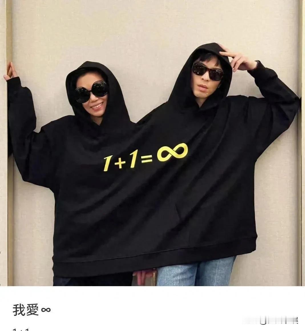 萧敬腾，激动发文！

5月20日，凌晨四点萧敬腾突然在社交账号发照，还有配文，配