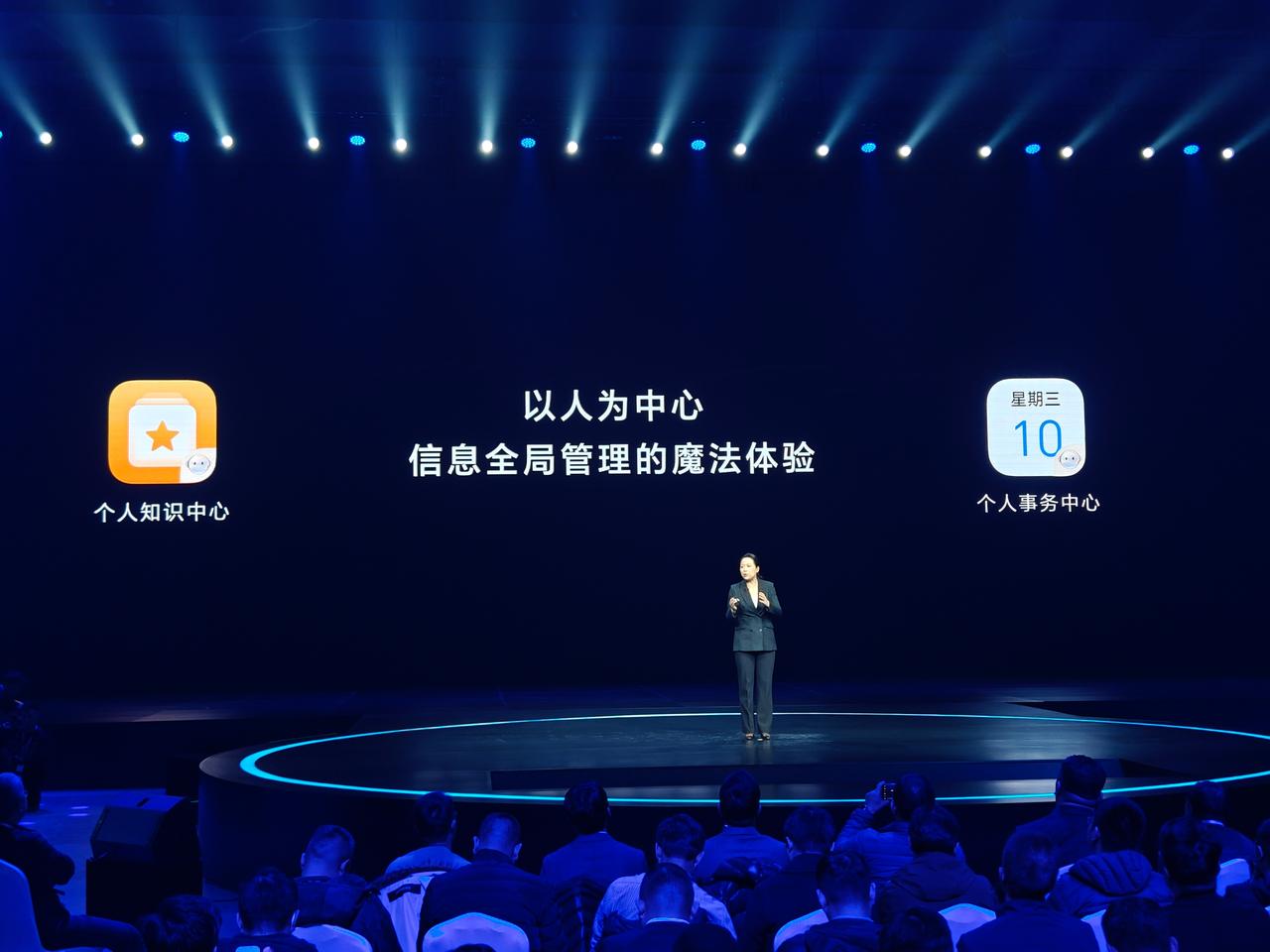 时间线这个还有点儿意思。