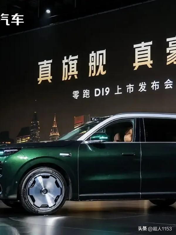 2026年第二季到来了，让我们一起看看车企的营销排名总榜TOP10：
1️⃣第一