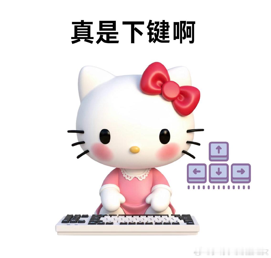 之前追星遇到最爱的是觉得自己做的不够多，现在遇到了真爱，只想把婆家(东申)炸了，