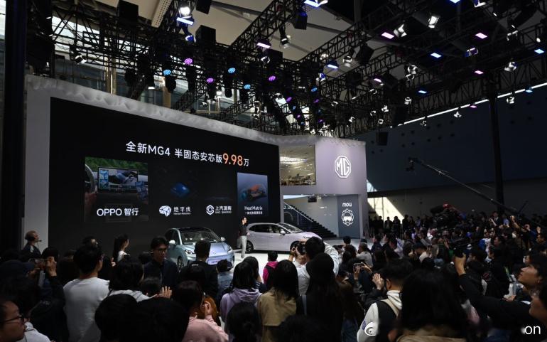【上汽名爵4半固态安芯版亮相广州车展，将于12月开启交付】11月22日，上汽MG
