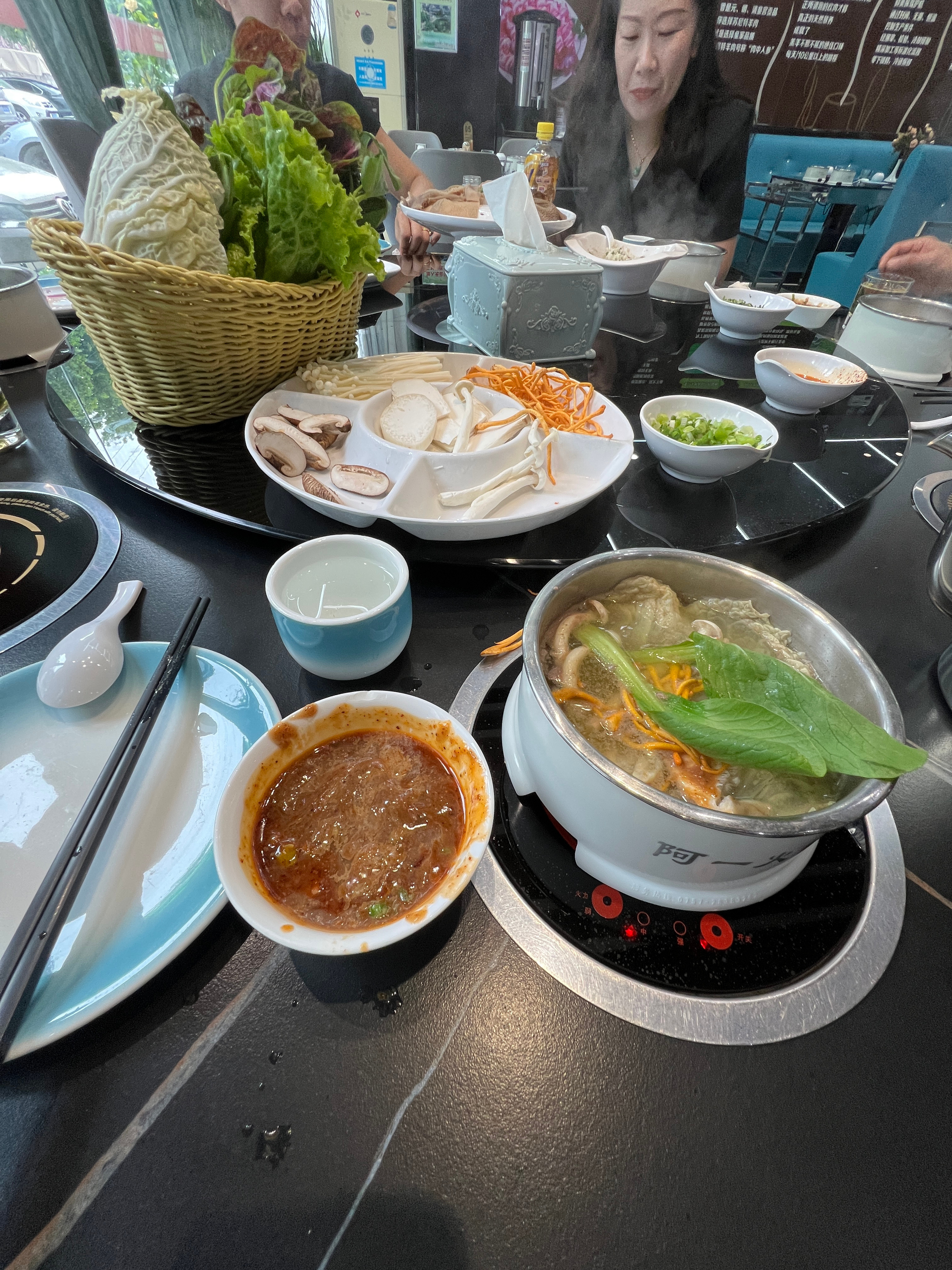 吃羊 