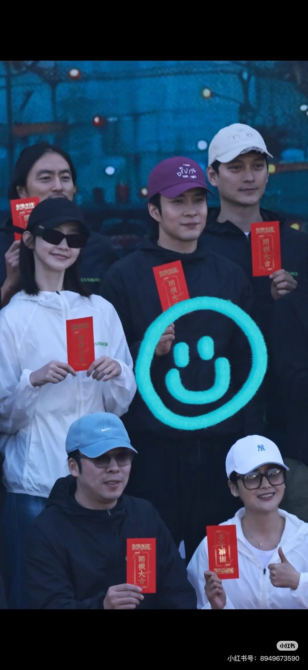 到底是张艺凡顶替了王玉雯，还是王玉雯压根就没有被选定呢？ 