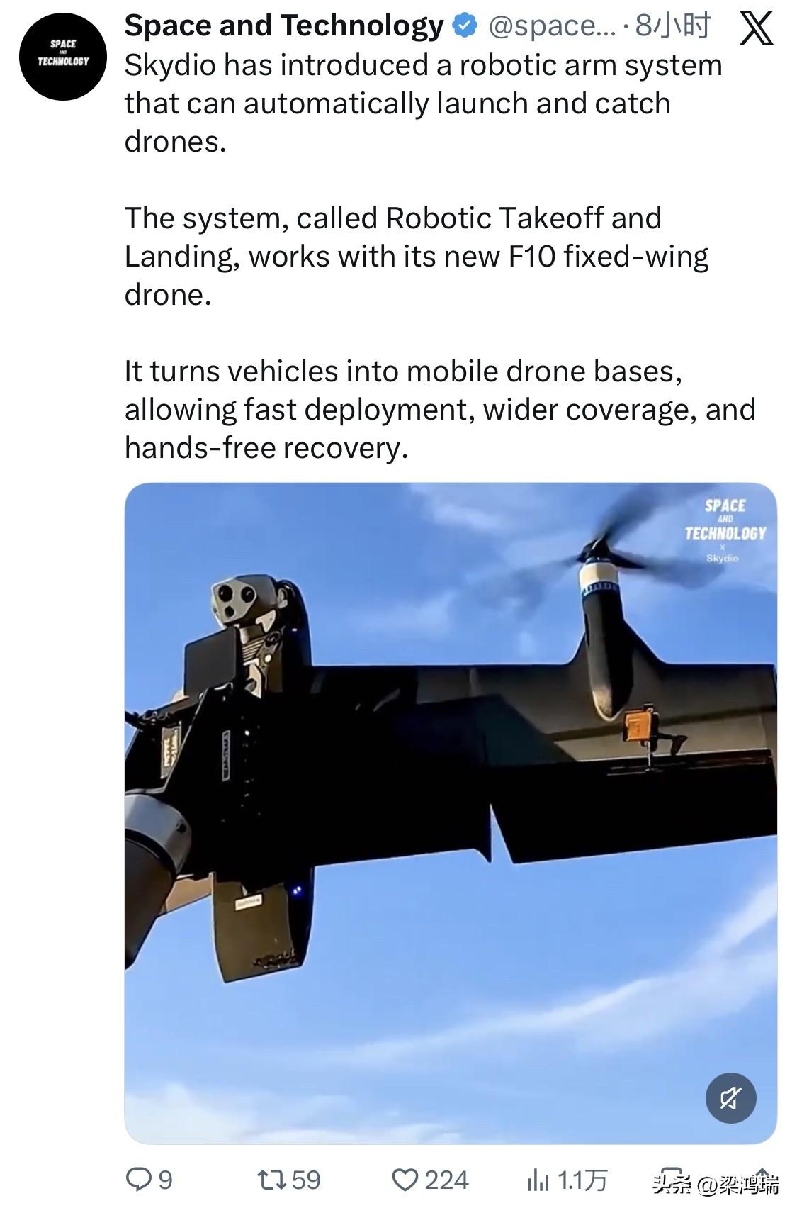 美国加州的 Skydio公司推出了一种可以自动发射和回收无人机的机械臂系统。
