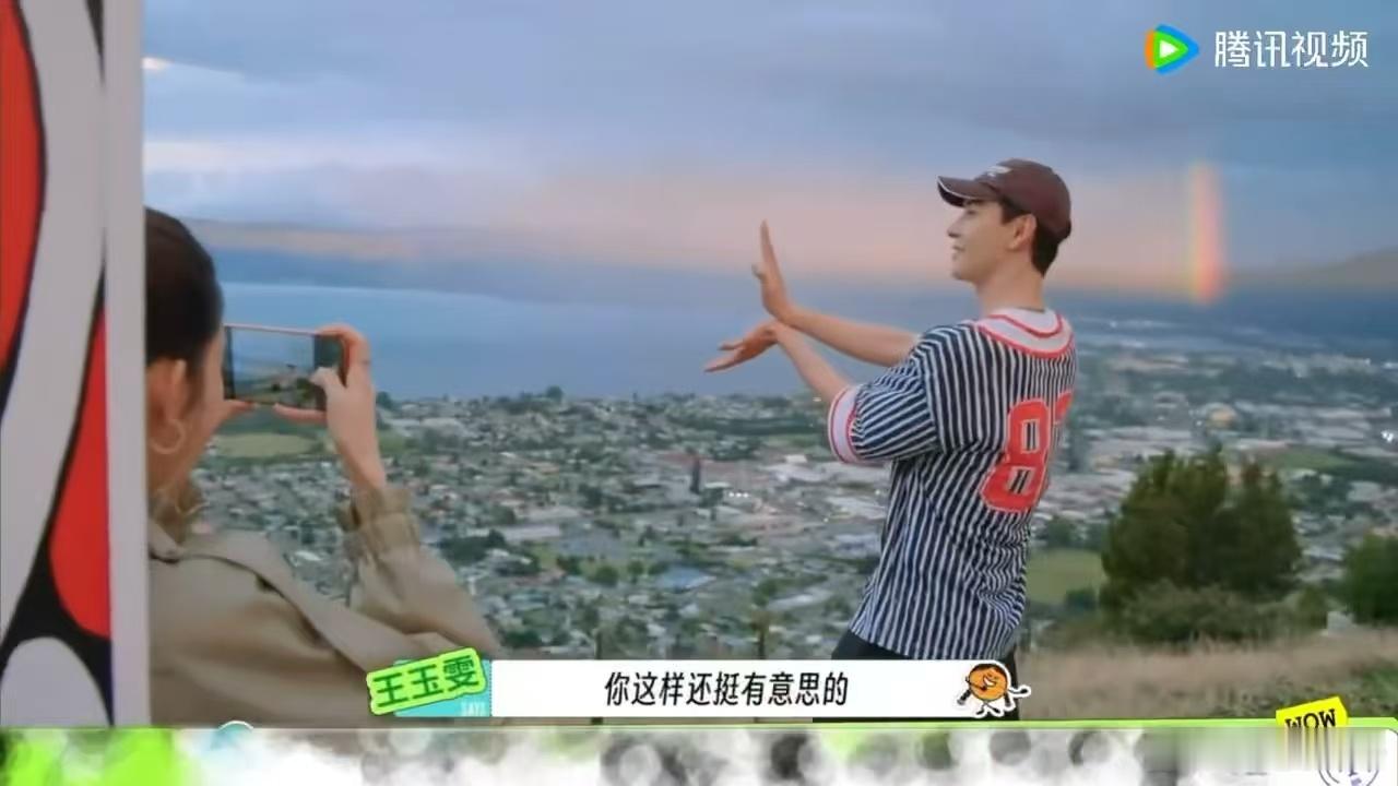 陈星旭晒王玉雯拍的照片 旅途碎片加载完毕，王玉雯的镜头捕捉到了陈星旭最放松的一面