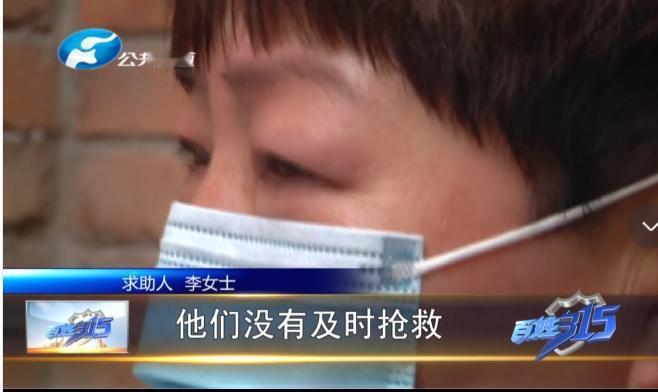 冤啊！河南开封，一小学生上课偷吃荔枝，一不小心被卡住，呼吸不上来，老师看到后立马