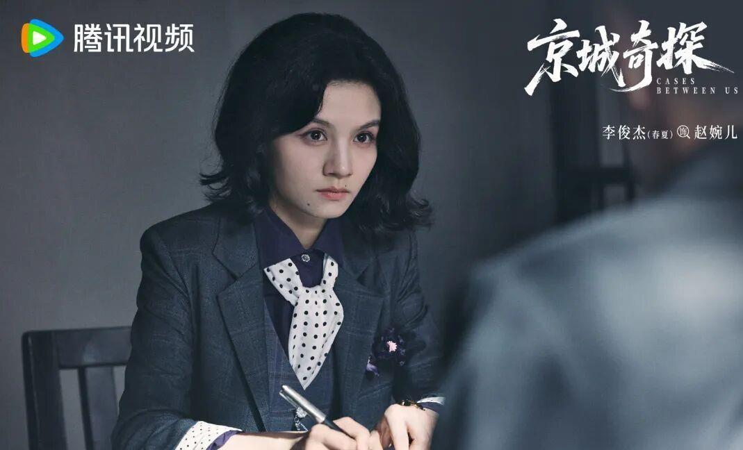 集民国悬疑剧《京城奇探》来袭，三体导演掌镜，你期待吗！ 
