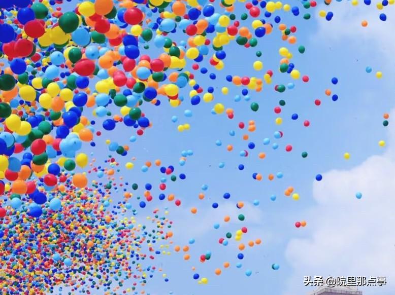 快来看看我新换的主页背景吧