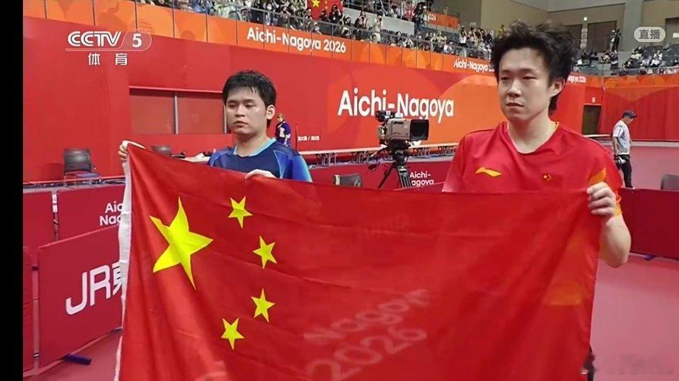 王楚钦vs林诗栋咋回事？鸽鸽怎么老是被剃头[允悲] ​​​