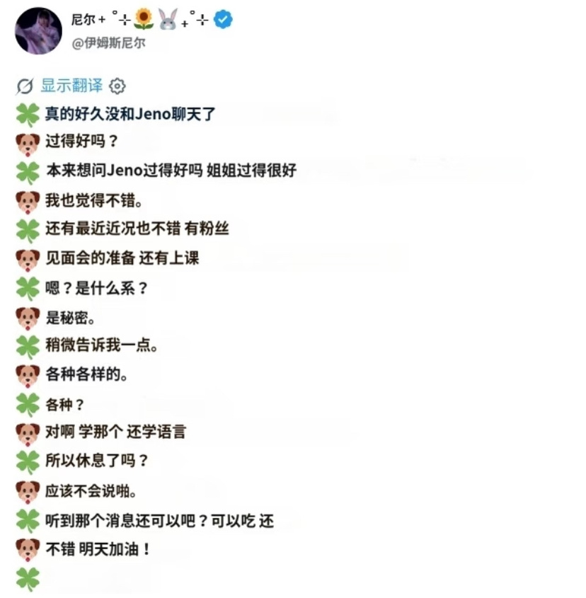哥哥你别太爱学习了🌚 