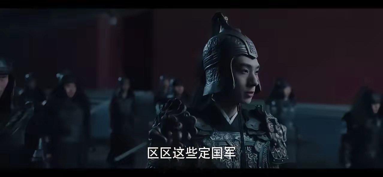 《九重紫》窦世枢真够狠的，为了光耀他们窦家门楣，他可是连自己性命都可以舍弃啊！ 