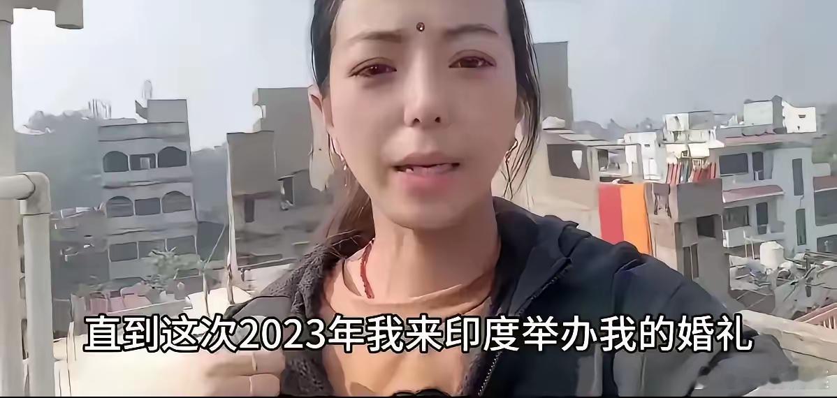 见过哈韩、哈日、哈欧美的，但是还真没见过哈印度的。这个人来自东北黑龙江，因为去过
