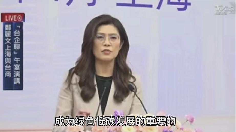 郑丽文！了不起
从4月7日到访大陆，其言行举止令人惊艳赞叹，超越了女性的各类范畴