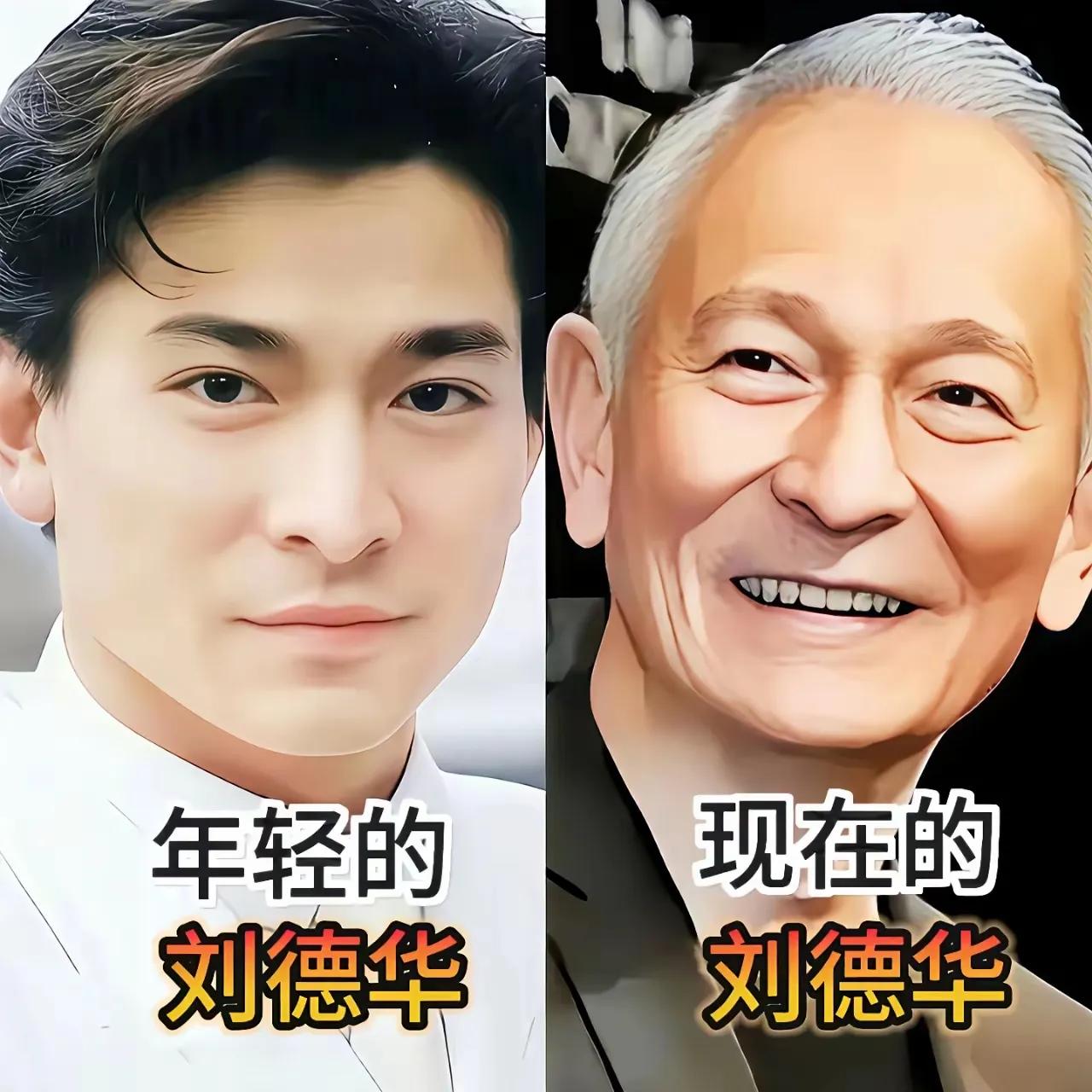 年轻时候的刘德华。
年轻时候的陈红。 
年轻时候的成龙。
年轻时候的刘晓庆。
年
