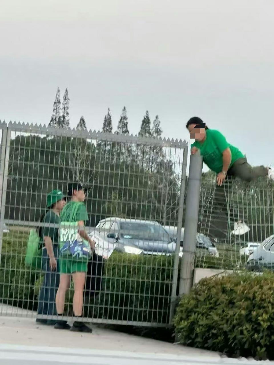 粉丝也是够拼的 ​​​