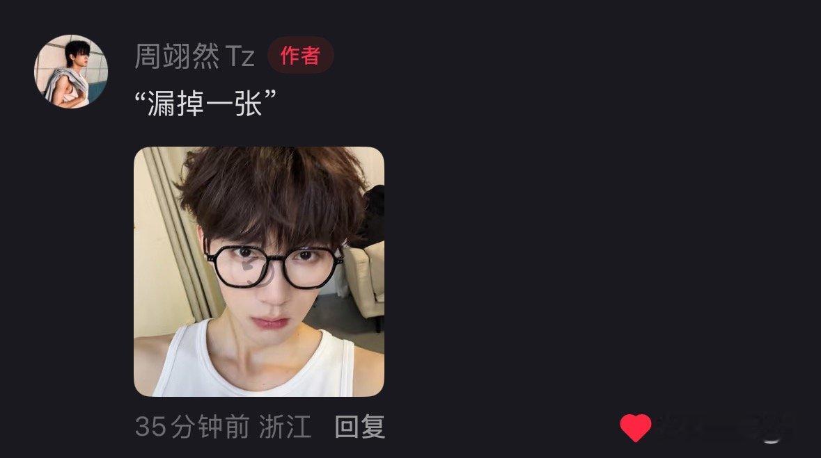 我要宝我家小宝贝一辈纸太萌了呀🥺🤲🏻 