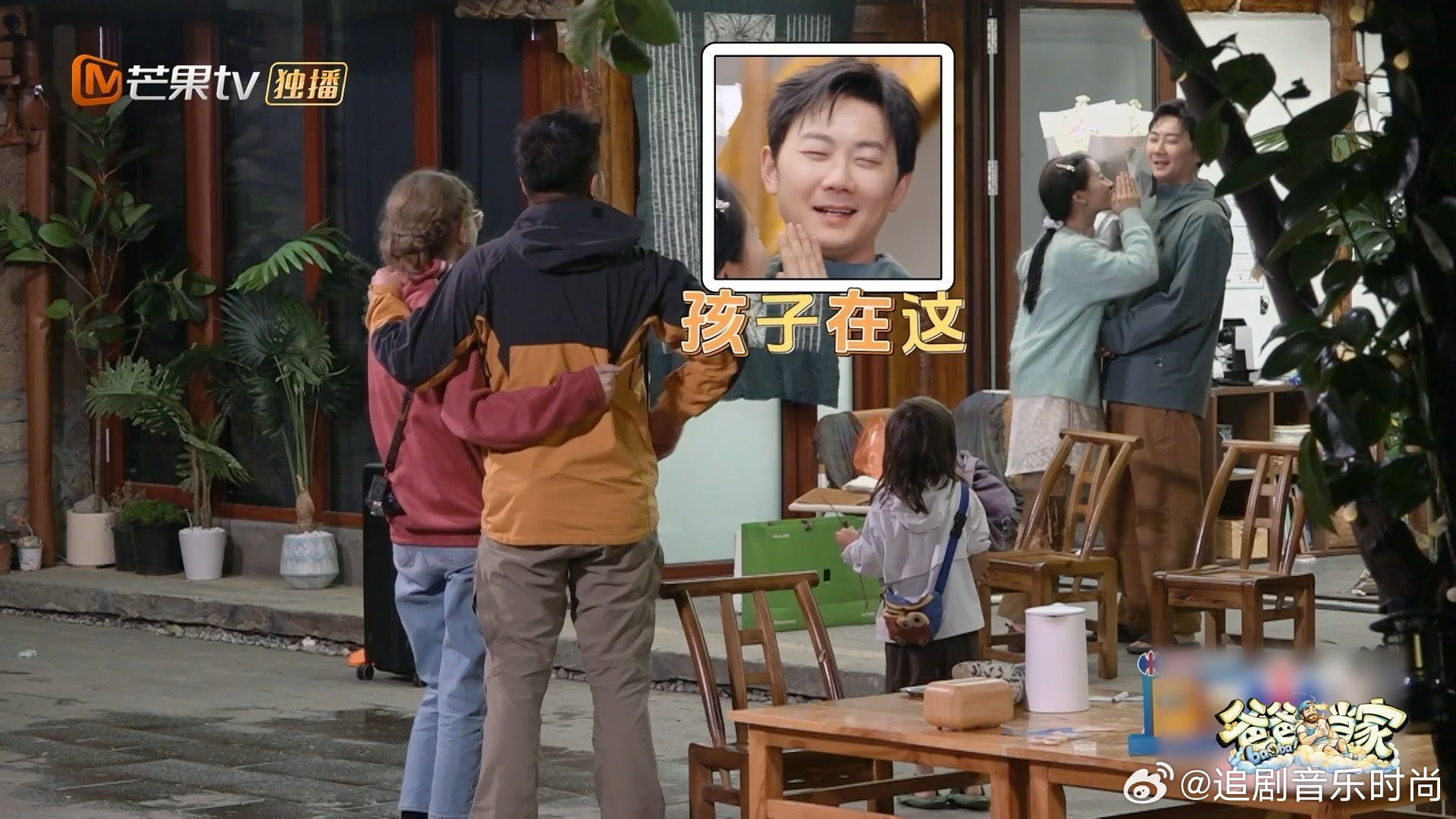 魏晨和老婆拥抱会被儿子推开爸爸当家 谁能共情魏晨的无奈！舞台上光芒四射，回家连跟