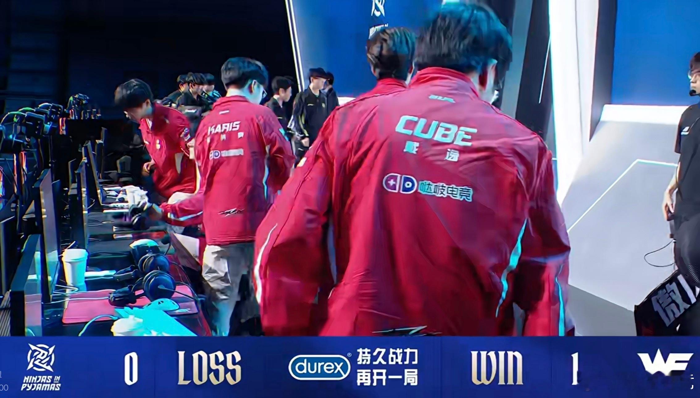 【2026lpl第一赛段 ｜WE 1:0 NIP】WE先下一城WE对战NIP20