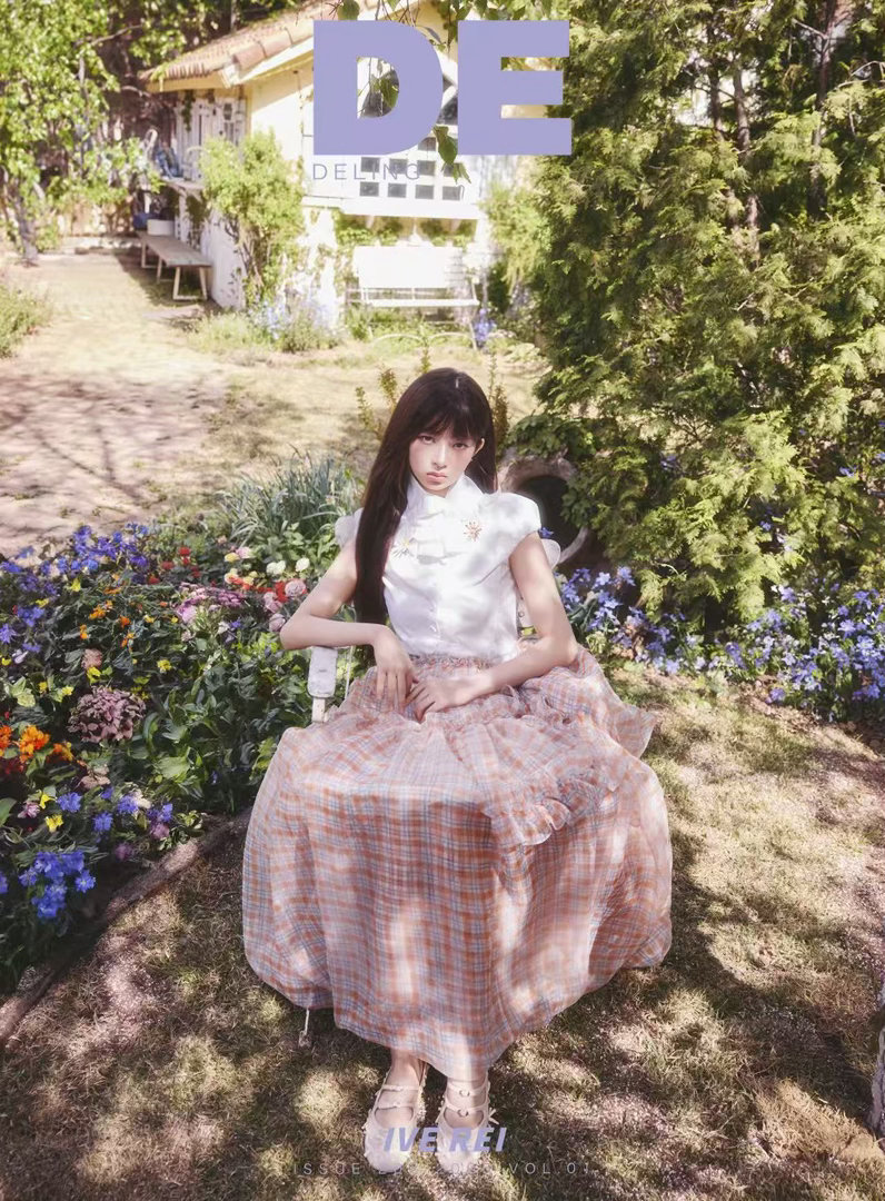 直井怜520情人节杂志封面直井怜大光明高马尾这期封面完全抓住了怜酱的风格！明亮的