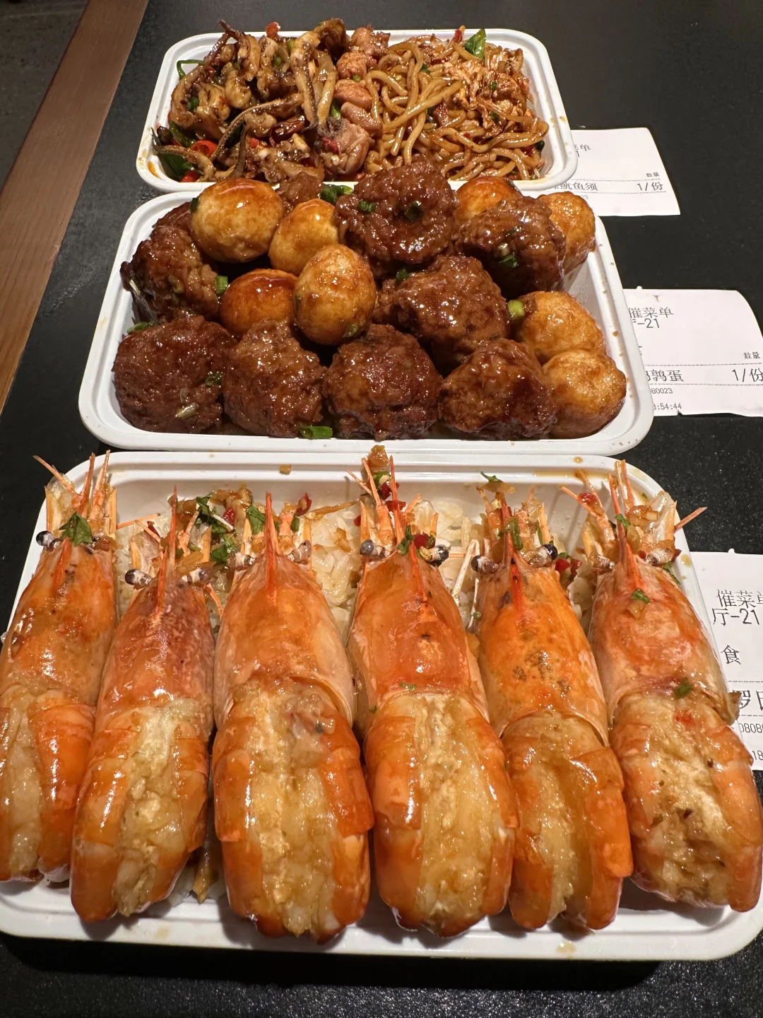 感谢陈赫…南京数一数二好吃的🥹🥹