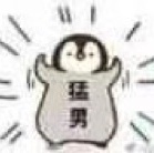 豆薯爱聊综艺