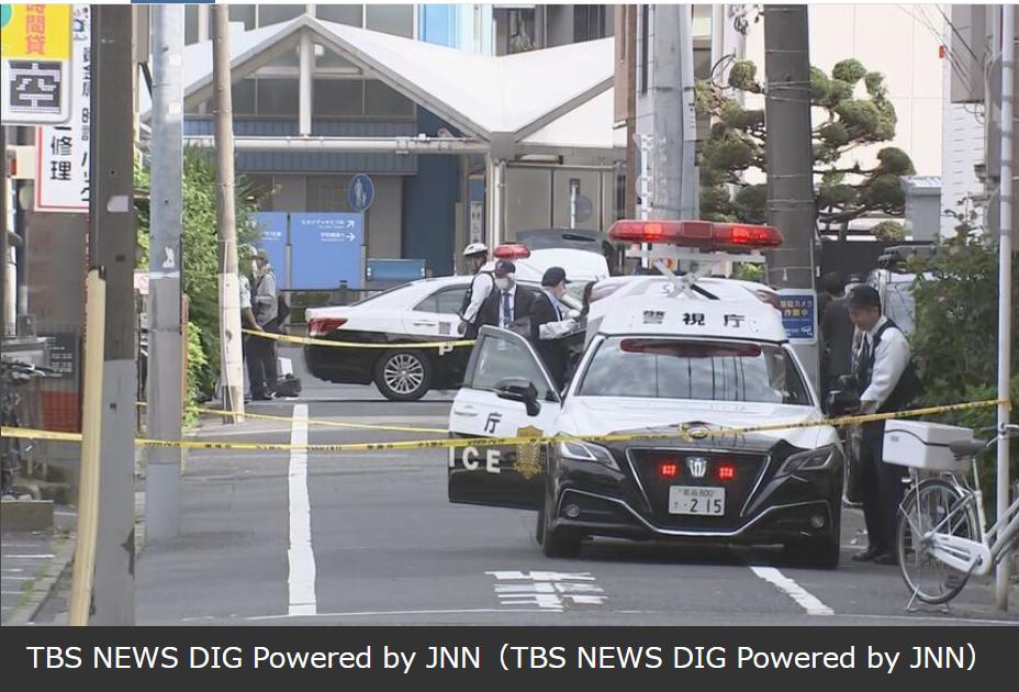 东京街头再次发生金条抢劫案
据日媒《TBS电视》报道：今天（4月28日）下午，在