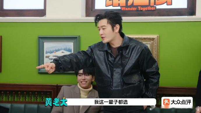 镜头捕捉到黄晓明发誓的瞬间，其背后的情节设定大胆新颖，就连电视剧都不敢这么演。瞬