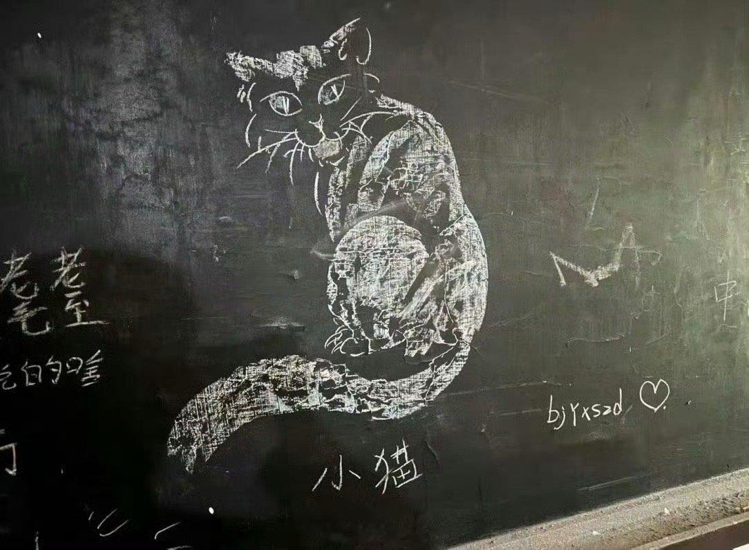 王星越删博吓得人家赶紧删了 ​​​