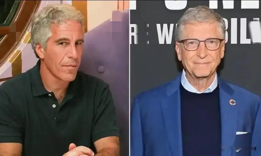 事出反常必有妖！
比尔·盖茨来华活动主办方成谜，
这背后到底藏着什么猫腻？？
