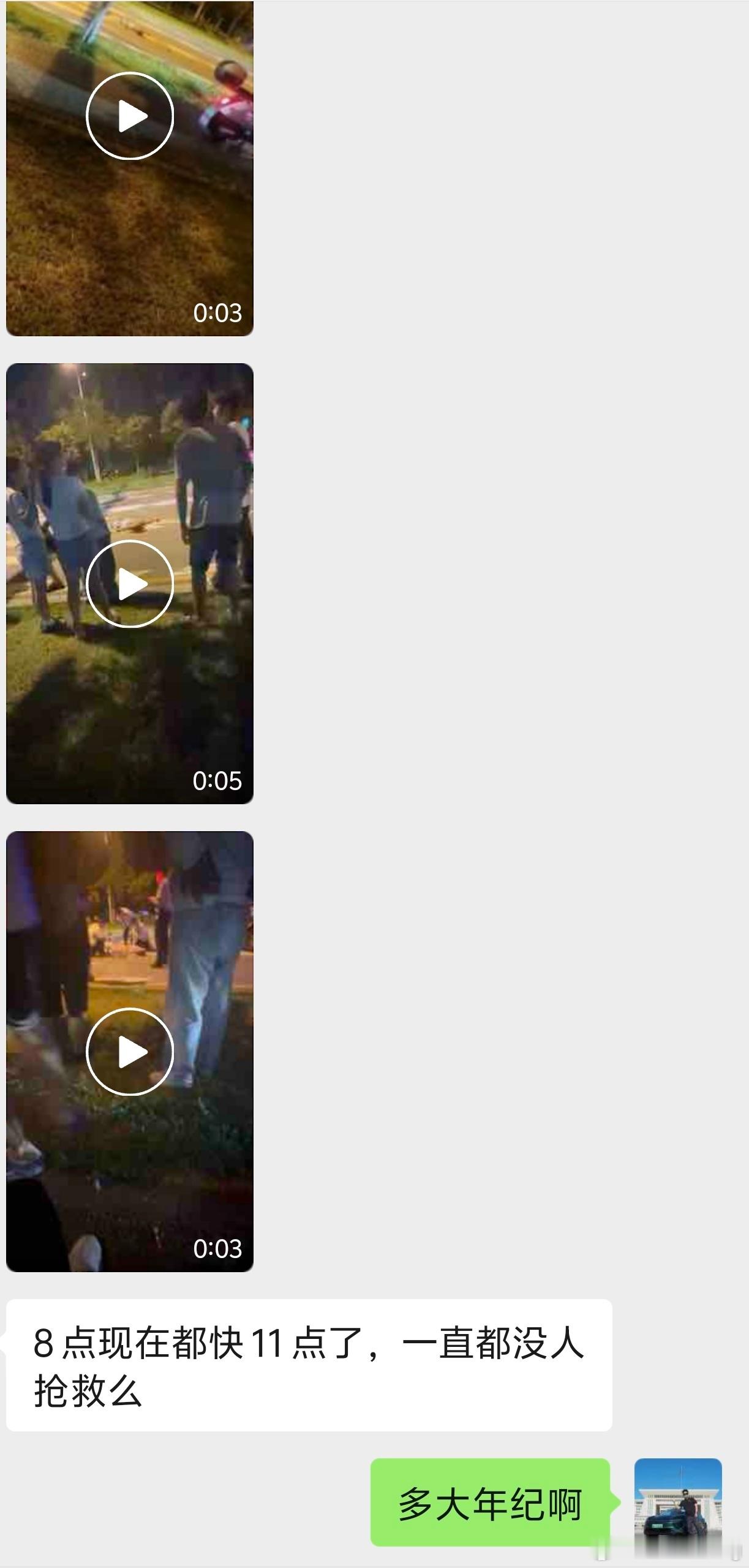 挺好的，要让做好事的人不吃亏甚至不被讹，才会让更多的人参与好事里面来跟大家说个真