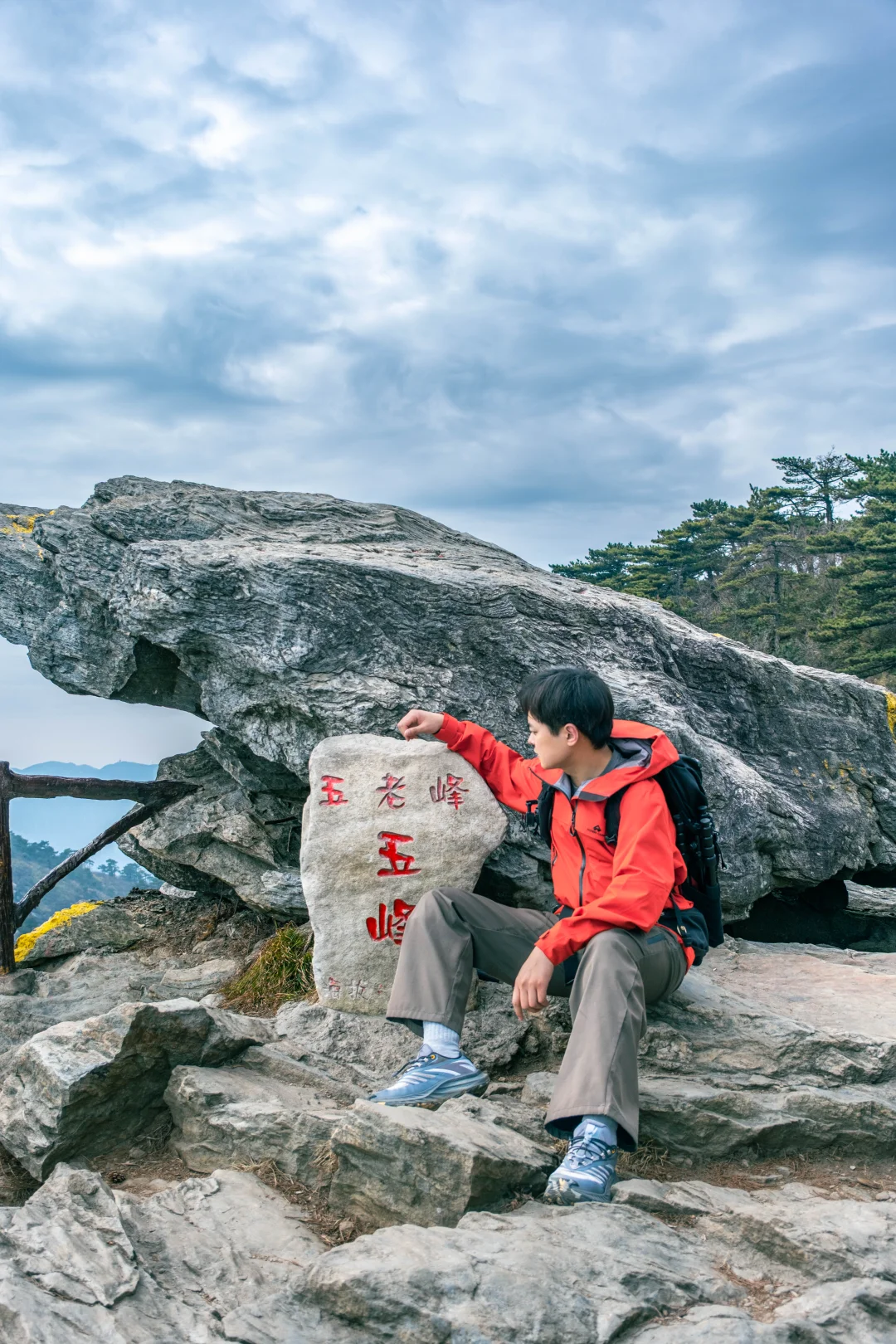 都是狠人，庐山25km10小时纯走不坐车
