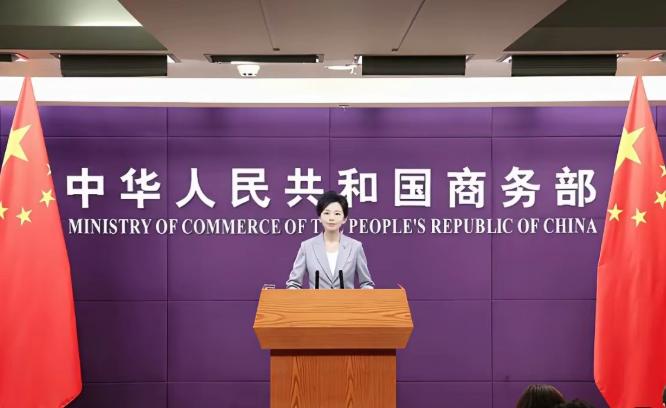 特朗普真没想到中国这么刚：中国通告全球，伊朗兄弟大可放心了！

美国对外国企业发