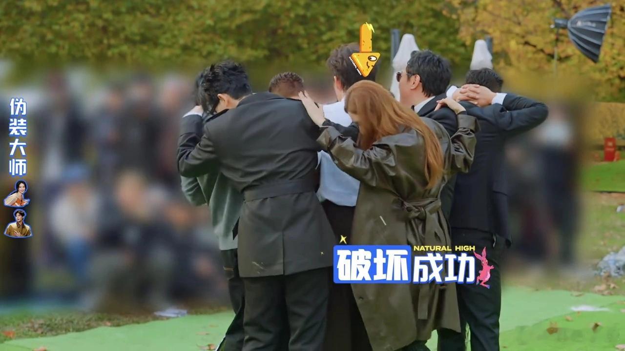 黄景瑜现在就出发 黄景瑜啥时候去演个糊涂警探，规则百分之百了解，过程全对，思路清