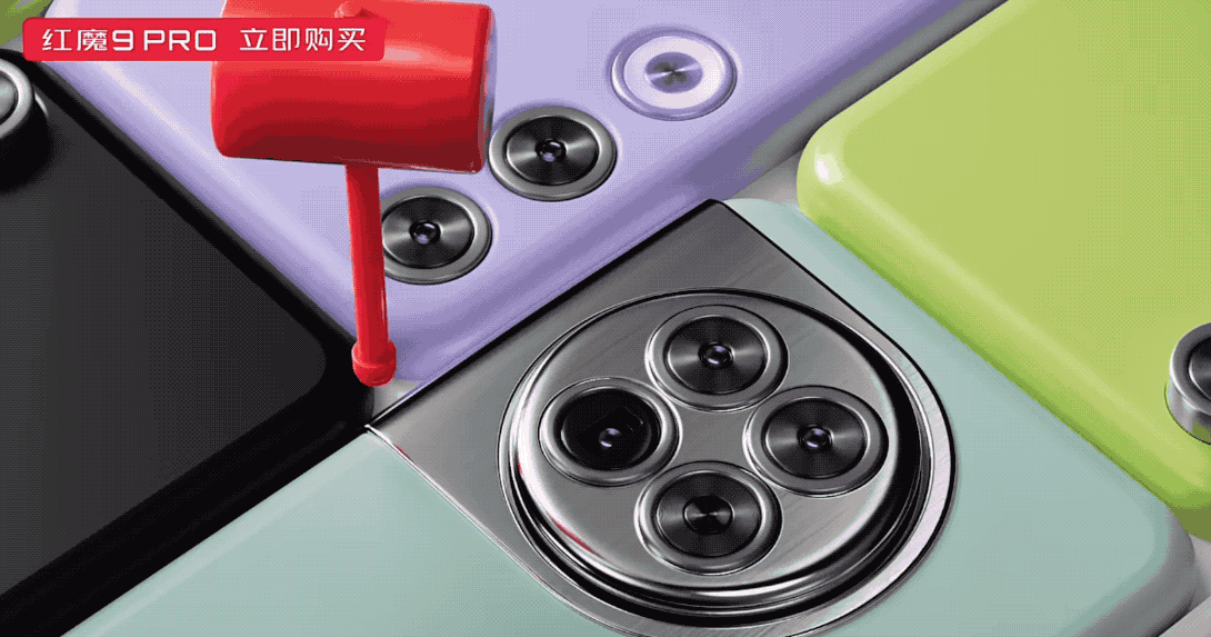 #努比亚z60# 努比亚z60ultra的官宣图来了，在全员圆形模组的情况下。努