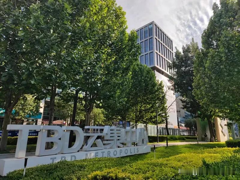 云集这波操作太猛了，直接砸10亿在杭州萧山搞事情！2024年5月31日，浙江云顶